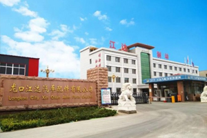9S管理的具體內(nèi)容是什么？