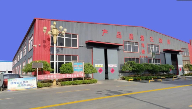 江達公司入選煙臺市綠色工廠，勇做綠色制造“碳路者”