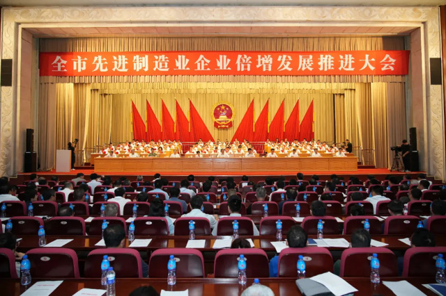恭喜！龍口江達榮登煙臺市先進制造業(yè)企業(yè)倍增發(fā)展榜單
